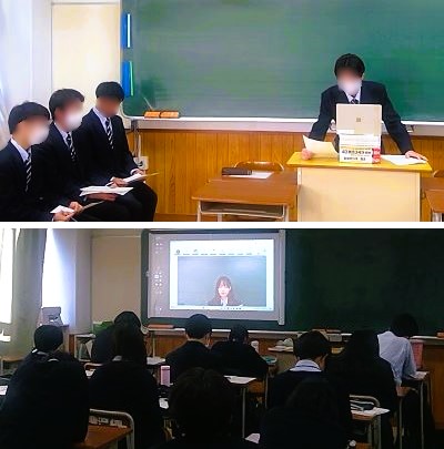 2512023　生徒総会11　本文